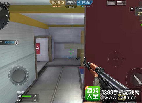 手把手教你CF运输船跳箱子，身法技巧与卡点位详解