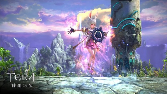 TERA种族怎么选？2026最新强度与被动技能全解析