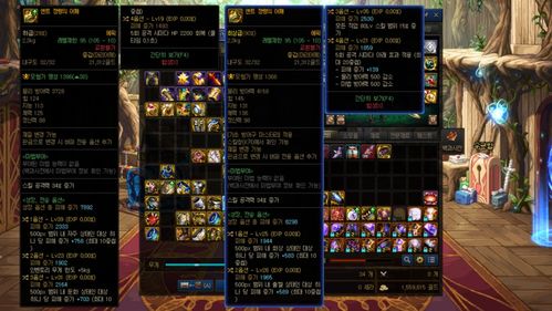 DNF2026年自定义史诗毕业全攻略,这4个核心词条你必须锁定 DNF2026年自定义史诗毕业全攻略,这4个核心词条你必须锁定