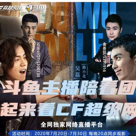 CF每日签到怎么拿最爽？深度解析多渠道薅羊毛门道