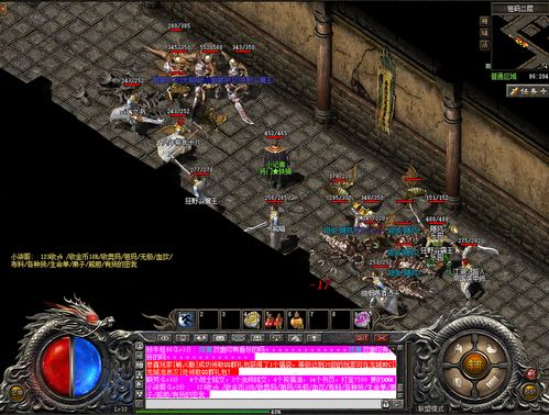 揭秘冉冉传奇隐藏爆率机制,散人玩家如何快速起号? 揭秘冉冉传奇隐藏爆率机制,散人玩家如何快速起号?