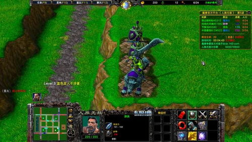 2025魔兽争霸3下载避坑指南，重制版与经典版全解析