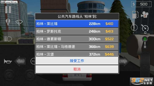 PSP青空下的约定全结局怎么打？保姆级全路线攻略与模拟器配置