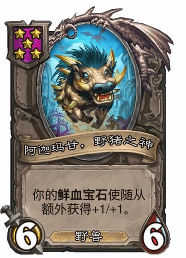 揭秘怒魂最强流派,从废柴到战神的进阶之路 揭秘怒魂最强流派,从废柴到战神的进阶之路