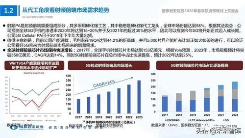 鸣潮海德格强度还能打吗？最新配队与输出手法深度剖析