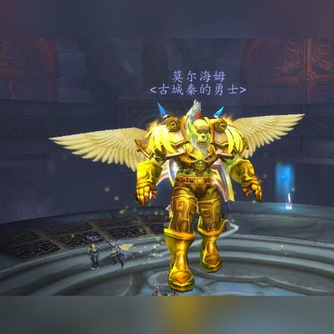 大地的裂变怀旧服，85级幻化考古绝版坐骑速刷攻略