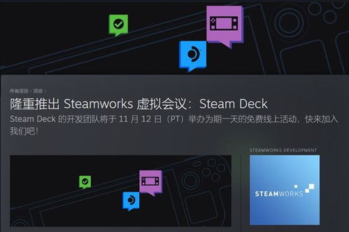别乱设TDP！Steam Deck OLED玩3A大作的终极省电优化