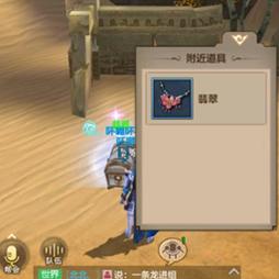 红色沙漠未发售，RPG定义争议已引爆玩家圈