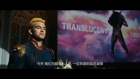 卡尔·厄本透露，黑袍纠察队第五季开篇将死重要角色