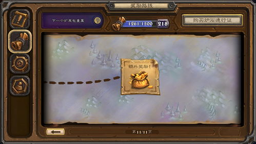 重置发售再跳票，不足一月，玩家期待落空