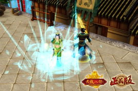 2026天龙八部视频站分类，揭秘高端玩家都在看什么？