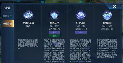 揭秘武当3内太极劲,2026年实战连招与架势管理全解 揭秘武当3内太极劲,2026年实战连招与架势管理全解