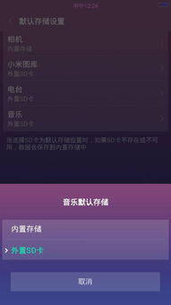 People of Note如何以音乐流派构建RPG？玩家体验揭秘