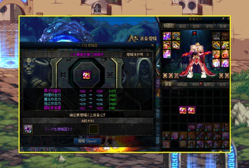 红色沙漠未发售，它是否属于RPG的玩家之争