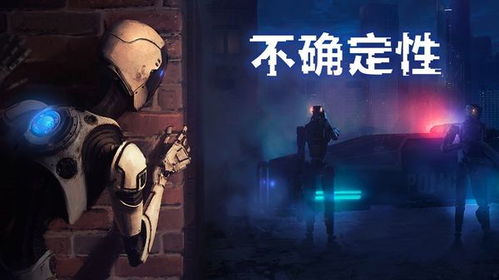 星际火狐客串？超级马力欧银河电影神秘身影引猜想