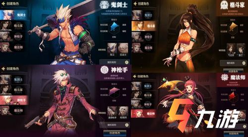 恋战官网入口在哪？揭秘2025最新职业强度与平民搬砖攻略