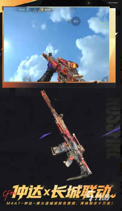 告别卡顿！2026年热门射击网游极致优化与枪法进阶全攻略