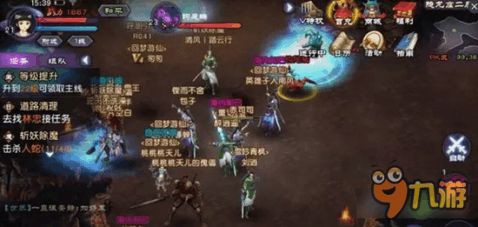 仙剑奇侠传四下载哪里最快？重制版与原版安装避坑指南