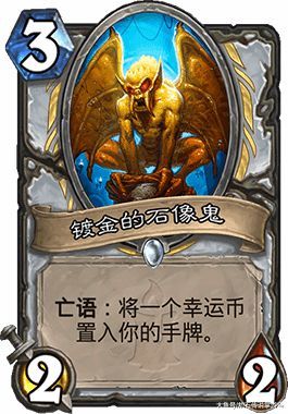 2026年主流牧师卡组推荐,暗影复活流与OTK制胜全解 2026年主流牧师卡组推荐,暗影复活流与OTK制胜全解