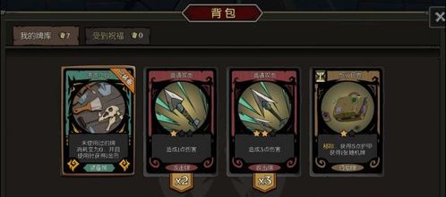 罗密欧是个绝命侠评测,形式如何呼应游戏机制? 罗密欧是个绝命侠评测,形式如何呼应游戏机制?