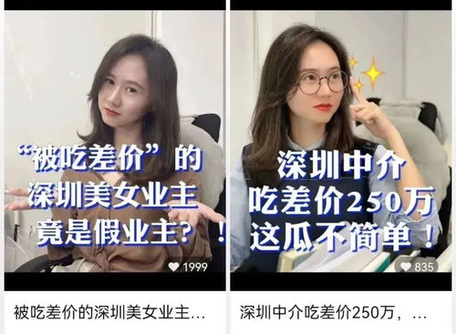 鸣潮常驻五星角色现状，维里奈依旧热门，她为何被遗忘？