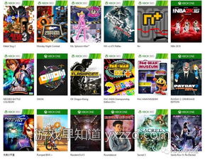 赛后回顾功能上线，Xbox预览体验成员PC端开放