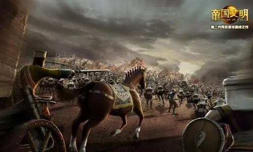 国家崛起之传奇延续最强神级战术,从青铜到铁器的逆袭 国家崛起之传奇延续最强神级战术,从青铜到铁器的逆袭