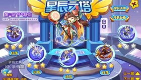 洛克王国吧热议，2025神宠平民打法与PVP环境深度解析