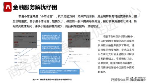 拒绝非酋！深度剖析SLG征召模式类型与资源分配最优解