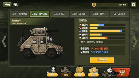 物种战争装备类型深度剖析，如何打造T0级神装？