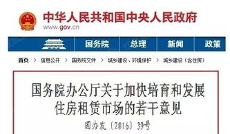 揭秘中顺游戏运营内幕,2025年房卡模式还能做吗? 揭秘中顺游戏运营内幕,2025年房卡模式还能做吗?