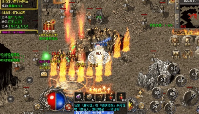 2025年传奇新服怎么选?盘点四大热门类型与避坑指南 2025年传奇新服怎么选?盘点四大热门类型与避坑指南