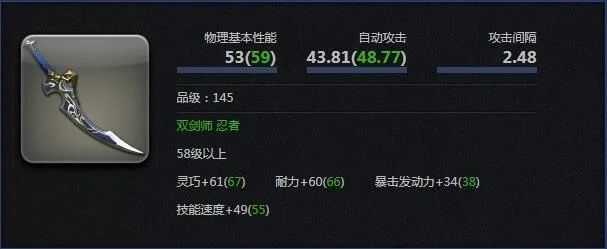 网金匕首类型怎么选？揭秘唐门暗器与极品伤害机制