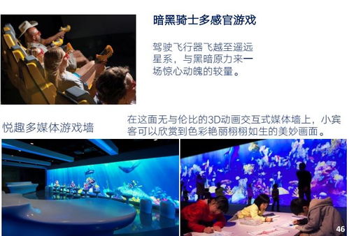 今日澳洲高品质游戏低价精选，特惠不容错过