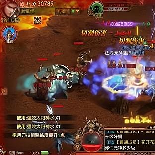 热血沙城传奇攻沙必胜攻略，战法道配合与平民逆袭技巧