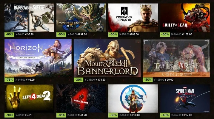 今日澳洲特惠，高品质游戏低价精选推荐