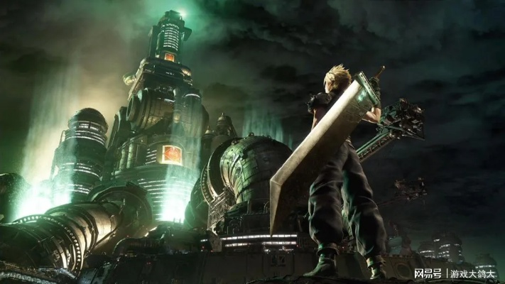 最终幻想7重制版多平台开发顺利，品质如一