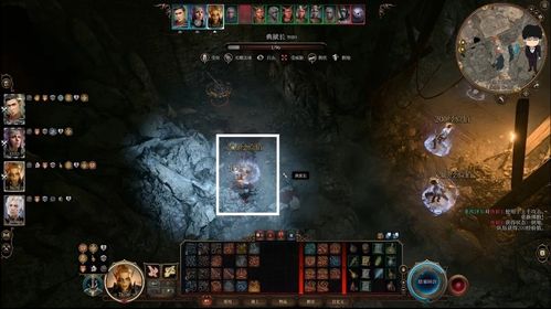 博德之门3希望之屋怎么偷？穆尔敏石获取与地狱战利品全指南