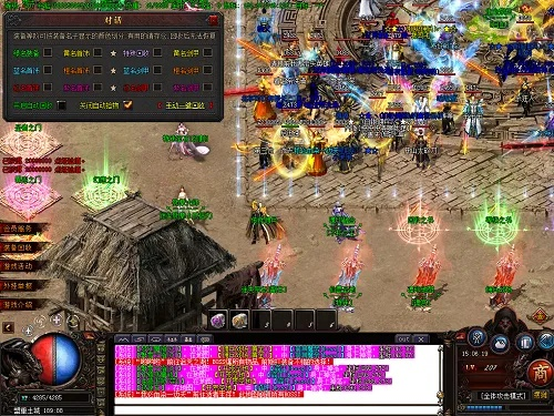 yy90001九哥直播间怎么玩?2026年传奇复古服打金与霸服实战指南 yy90001九哥直播间怎么玩?2026年传奇复古服打金与霸服实战指南