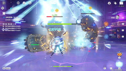 杰洛特流派怎么玩？猎魔人全流派深度解析与实战攻略