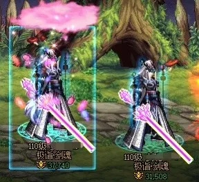 2026最新DNF鬼剑士3D补丁安装指南，透明套透光效果全解