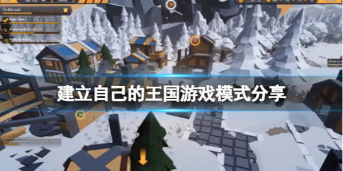 2026年模拟经营单机神作推荐，从零开始的商业帝国建设指南