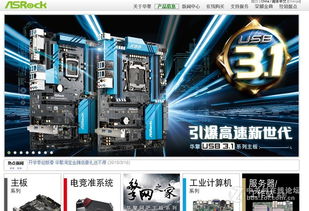 疾风之刃新手礼包怎么领？独家渠道与隐藏兑换码大公开