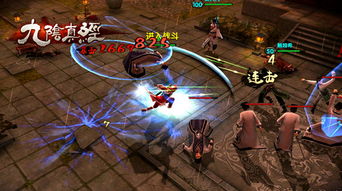 2026九阴真经踢馆实战，平民如何无伤单刷门派禁地？