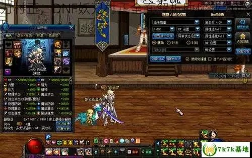 2026年DNF妖刀村正怎么选？太刀自定义史诗词条毕业全解析