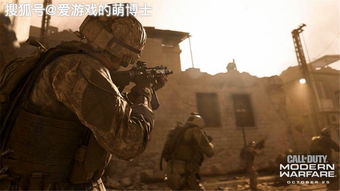 2026年使命召唤10下载指南，正版与资源渠道详解