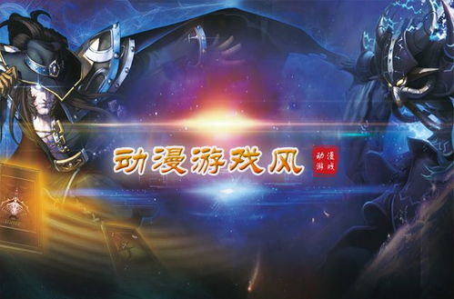 渊虚之羽外观绝美?2025最新获取攻略与特效深度测评 渊虚之羽外观绝美?2025最新获取攻略与特效深度测评