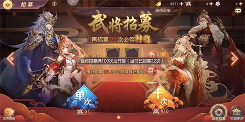 仙之侠道苍云传T0阵容怎么配？平民零氪最强通关攻略