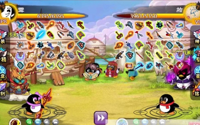 QQ宠物大乐斗2平民逆袭指南，揭秘零氪大神的神级技能搭配