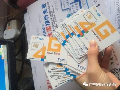 2025年点卡充值中心哪里最便宜?全网渠道避坑指南 2025年点卡充值中心哪里最便宜?全网渠道避坑指南